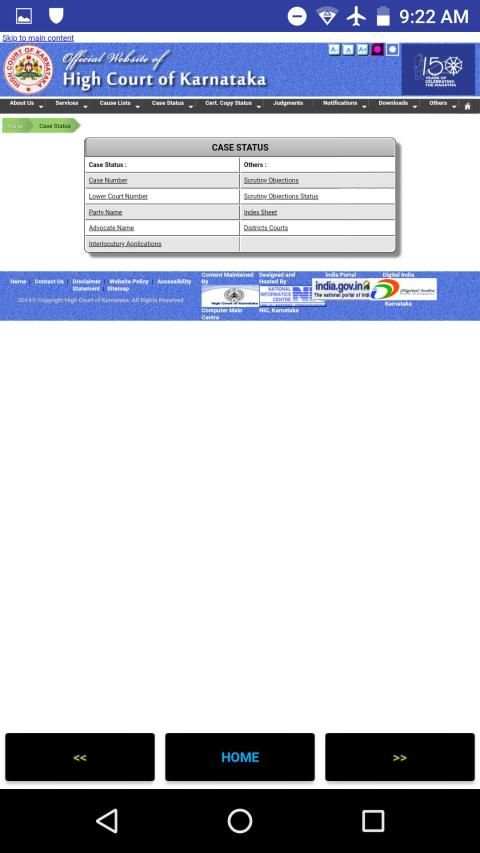 Court Case Status स्क्रीनशॉट 5