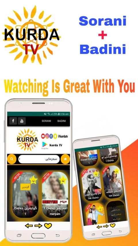 Kurda TV स्क्रीनशॉट 7