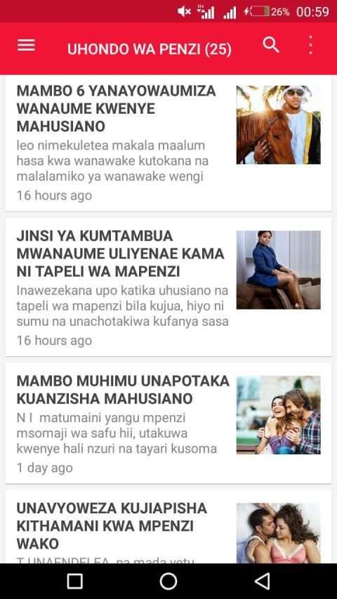 MSOMI BLOG screenshot 4