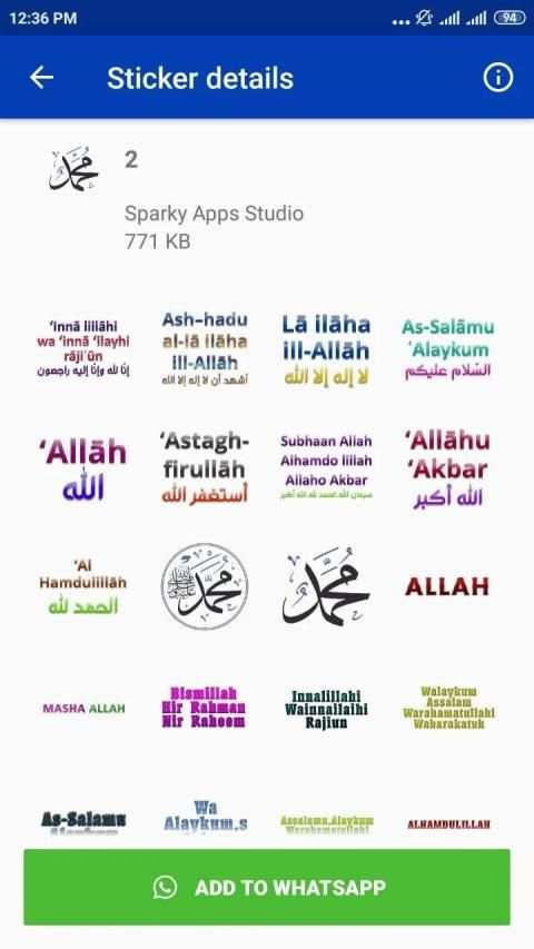 Islamic Stickers (WAStickerApps) 2020 स्क्रीनशॉट 4