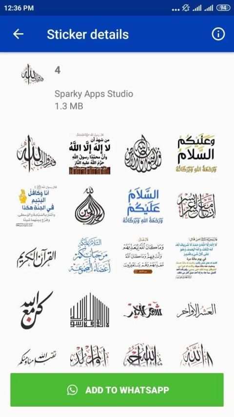 Islamic Stickers (WAStickerApps) 2020 स्क्रीनशॉट 2