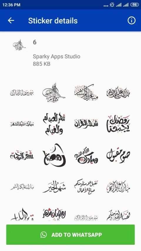 Islamic Stickers (WAStickerApps) 2020 स्क्रीनशॉट 1