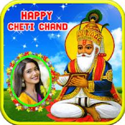 Cheti Chand Photo Frames