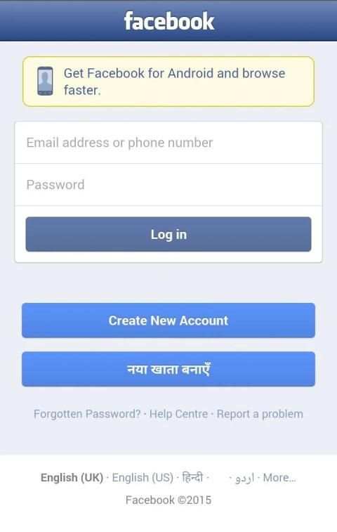 Social Media screenshot 8