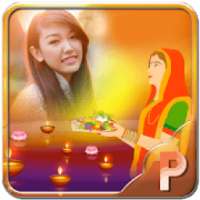 Chhath Puja Photo Frames