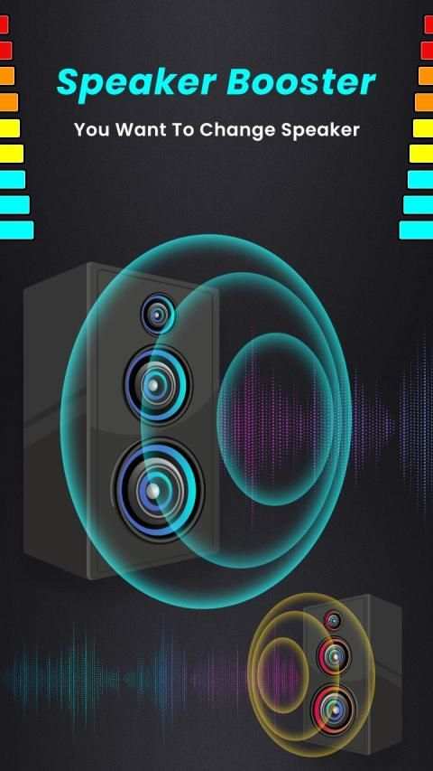 Music Booster - Max Volume Booster स्क्रीनशॉट 2