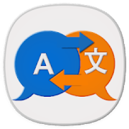 All Languages Translator - Voice Translation आइकन