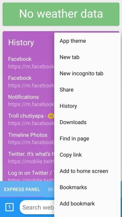 UC 5G Speedmaster Browser स्क्रीनशॉट 4