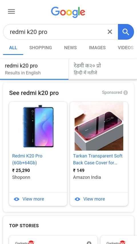 Quick Browser स्क्रीनशॉट 4