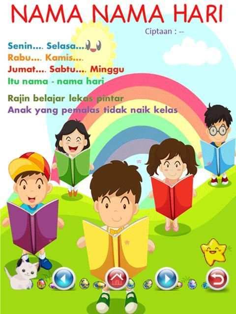 Indonesian Children's Songs screenshot 1