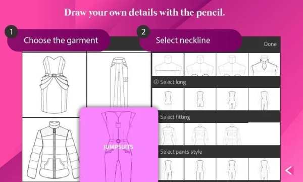 Fashion Design Flat Sketch 2020 screenshot 4