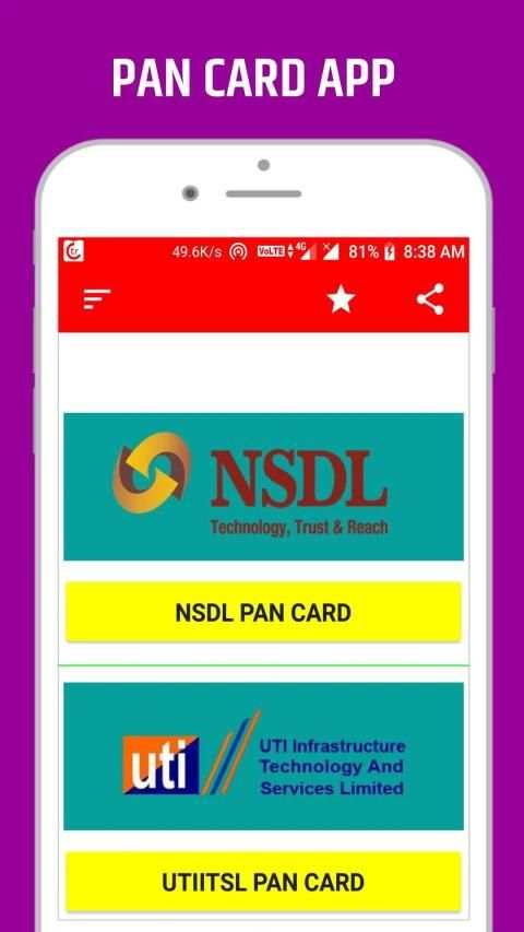 Pan Card Download App - status/Track, correction स्क्रीनशॉट 1