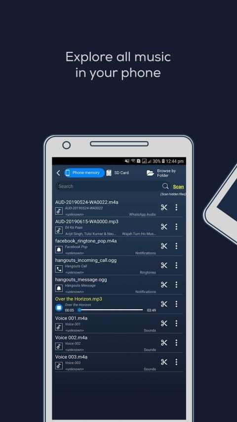 Ringtone maker - Mp3 cutter स्क्रीनशॉट 3