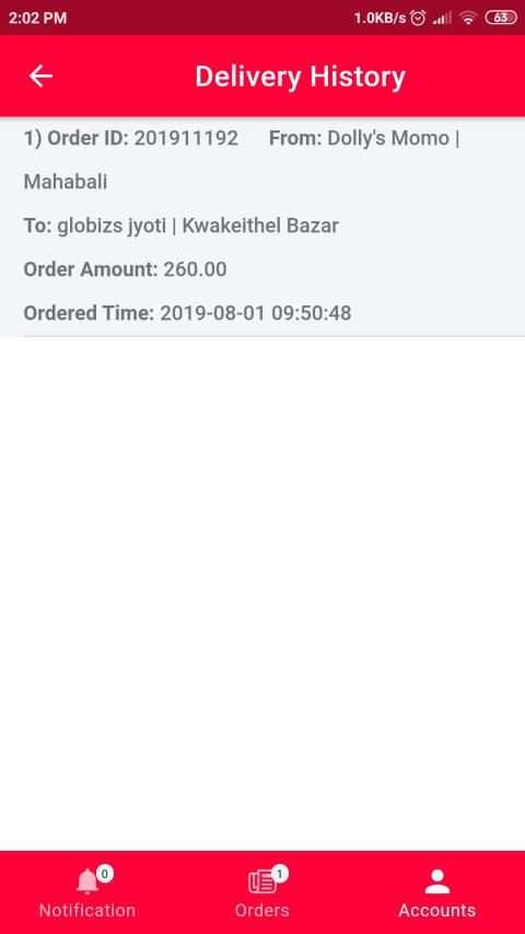FoodWiFi Delivery Partner screenshot 3