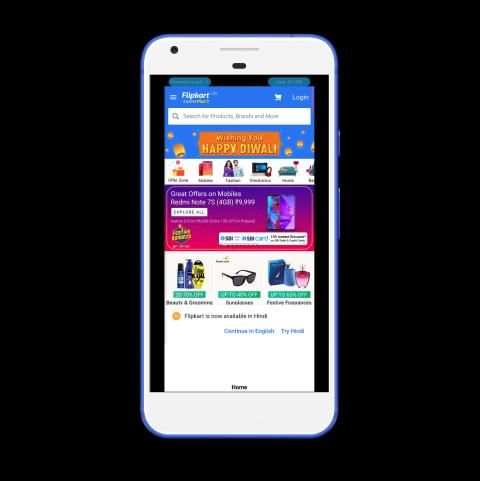 2Shop All In One Shoping स्क्रीनशॉट 8