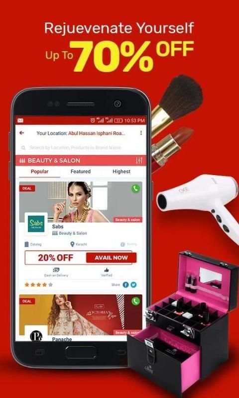 Bolwala screenshot 3