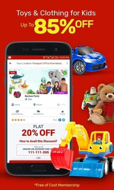 Bolwala screenshot 1