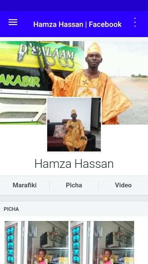 Dr Hamza screenshot 3