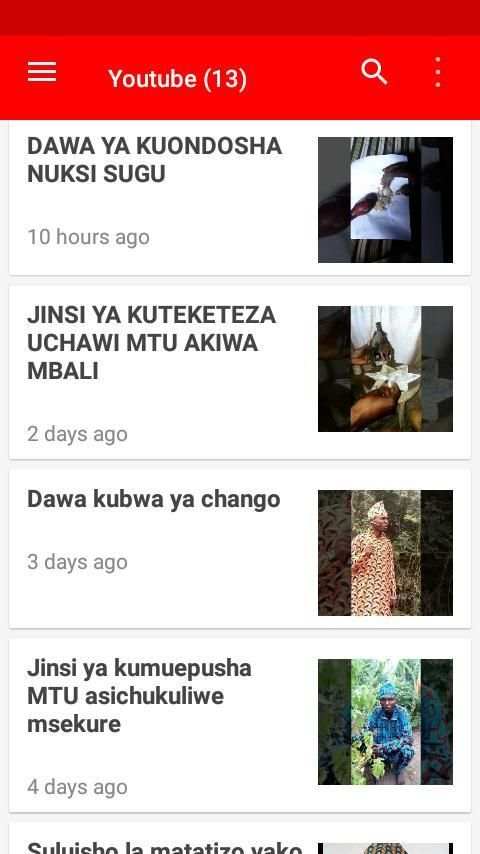 Dr Hamza screenshot 4