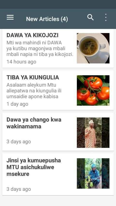 Dr Hamza screenshot 1
