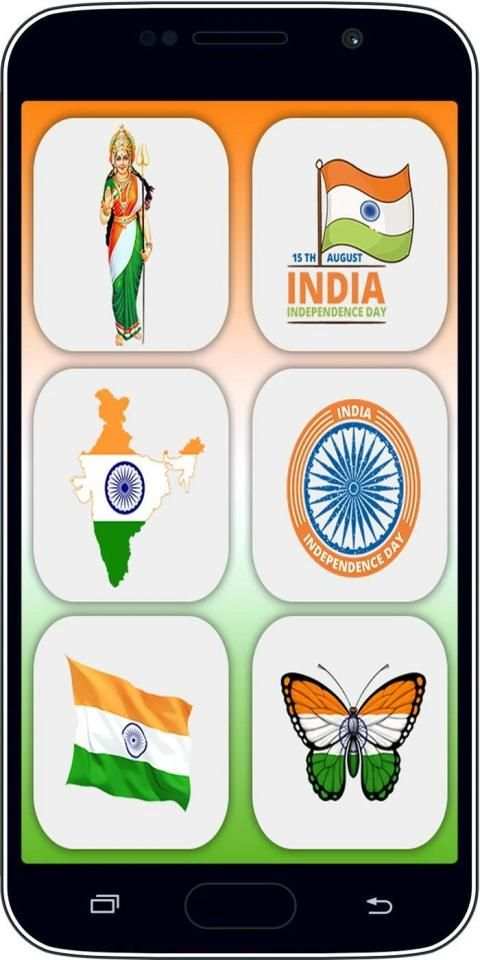 15 August Photo Frames स्क्रीनशॉट 2