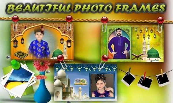 Islamic Photo Frames स्क्रीनशॉट 1