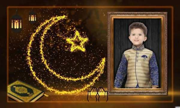 Islamic Photo Frames स्क्रीनशॉट 8