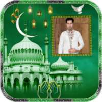 Islamic Photo Frames