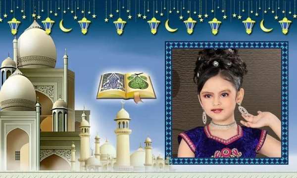 Islamic Photo Frames स्क्रीनशॉट 4