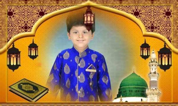 Islamic Photo Frames स्क्रीनशॉट 3