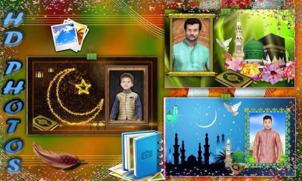 Islamic Photo Frames स्क्रीनशॉट 2