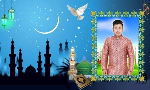 Islamic Photo Frames स्क्रीनशॉट 6