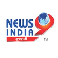 News 9 India - Ahmedabad Leading News channel