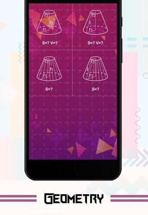Geometry screenshot 4