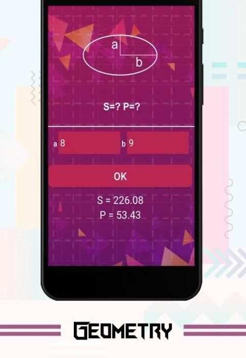 Geometry screenshot 2