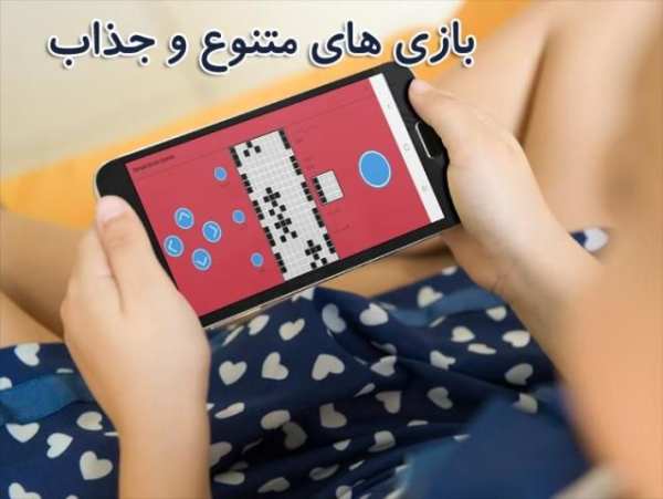 simple brick games स्क्रीनशॉट 9