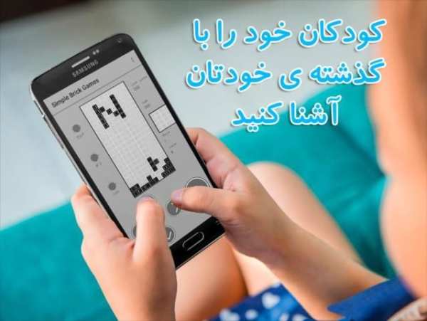 simple brick games स्क्रीनशॉट 4