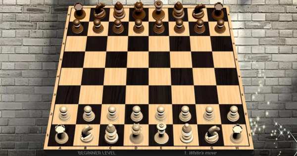 Catur 3d New स्क्रीनशॉट 4