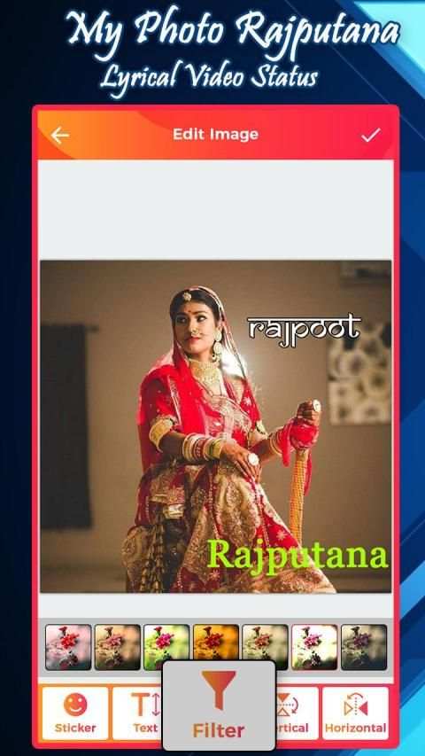 My Photo Rajputana Lyrical Video Status स्क्रीनशॉट 4