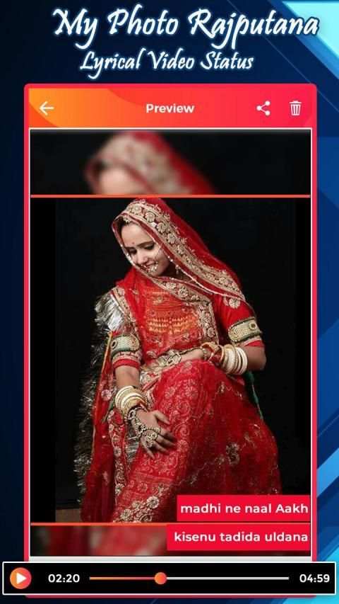 My Photo Rajputana Lyrical Video Status स्क्रीनशॉट 1