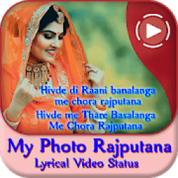 ikon My Photo Rajputana Lyrical Video Status