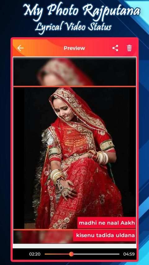 My Photo Rajputana Lyrical Video Status स्क्रीनशॉट 2