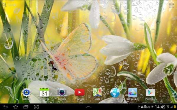 Spring Live Wallpaper screenshot 7