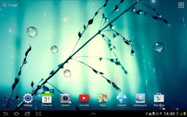 Spring Live Wallpaper screenshot 5