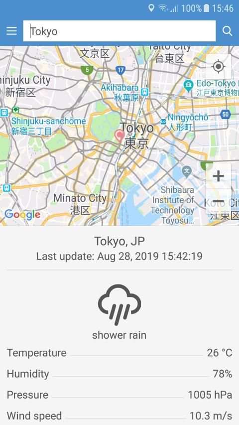 Daily Weather Forecast (Latest Weather Info) स्क्रीनशॉट 1