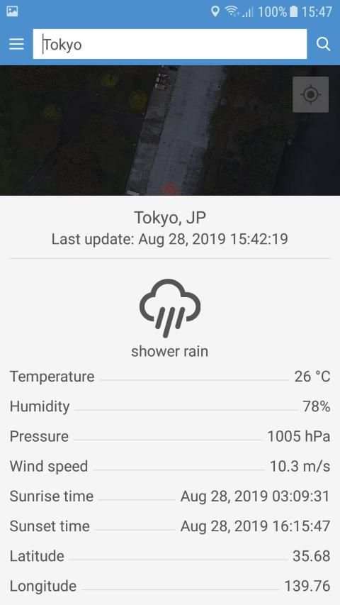 Daily Weather Forecast (Latest Weather Info) स्क्रीनशॉट 3