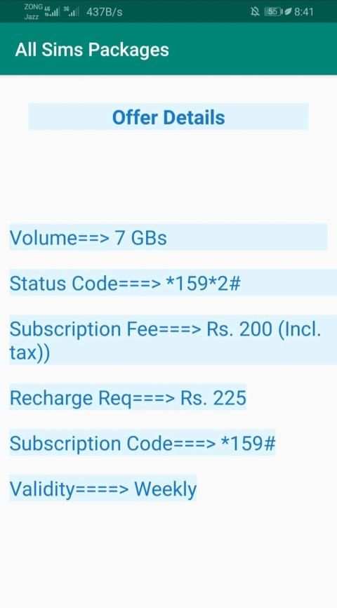 ALL SIM INTERNET PACKAGES स्क्रीनशॉट 2