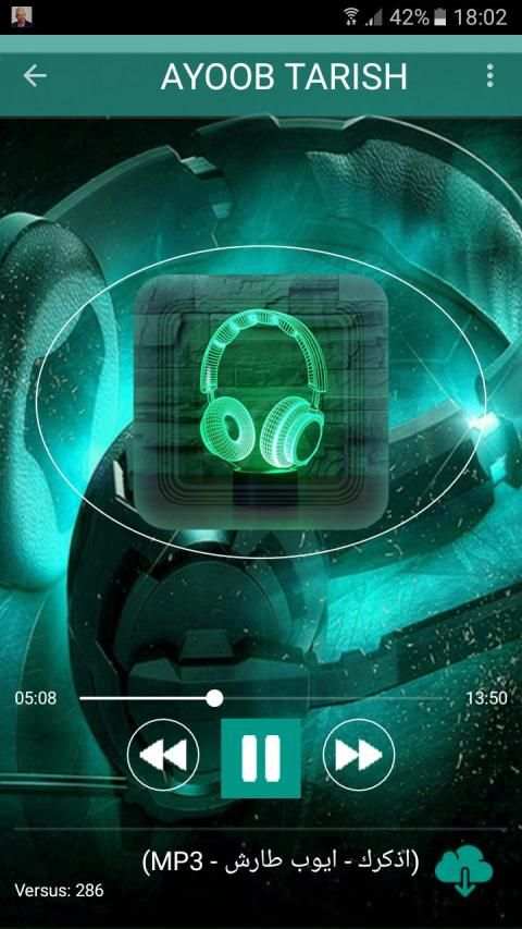 اغاني أيوب طارش 2020 بدون نت - ayoob tarish
‎ screenshot 3