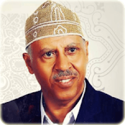 اغاني أيوب طارش 2020 بدون نت - ayoob tarish
‎ icon