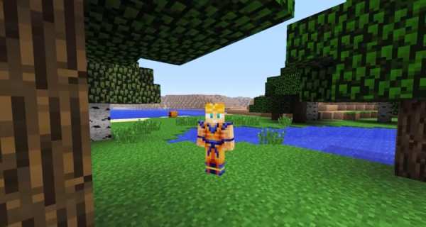 Mod Dragon For MCPE screenshot 4